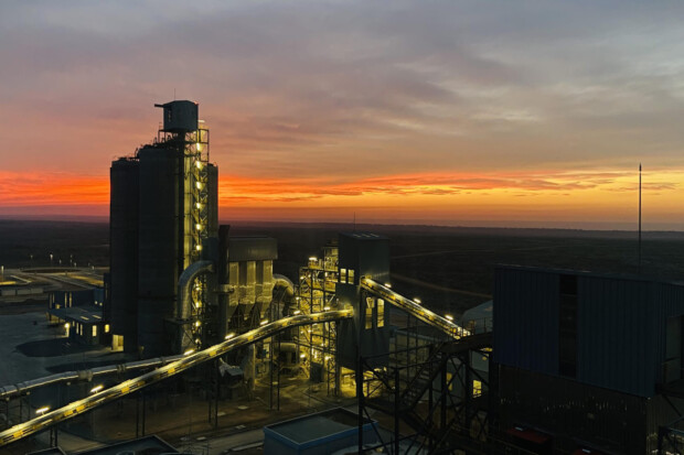 Cimenterie Novacim – Usine d’Ouled Ghanem