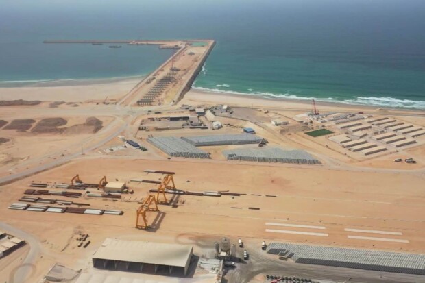 Port Atlantique de Dakhla